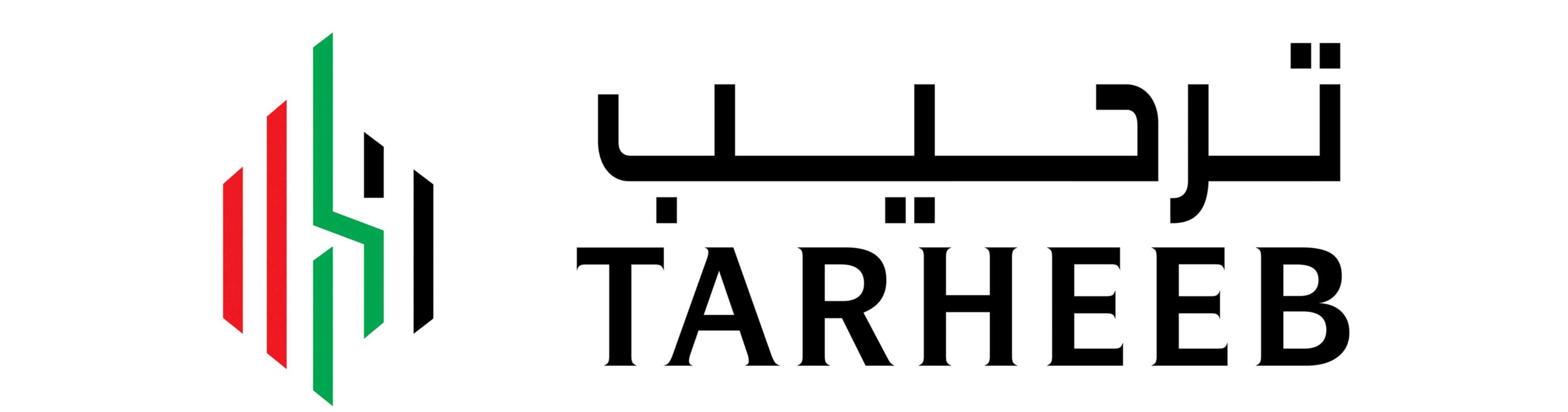 TARHEEB Logo